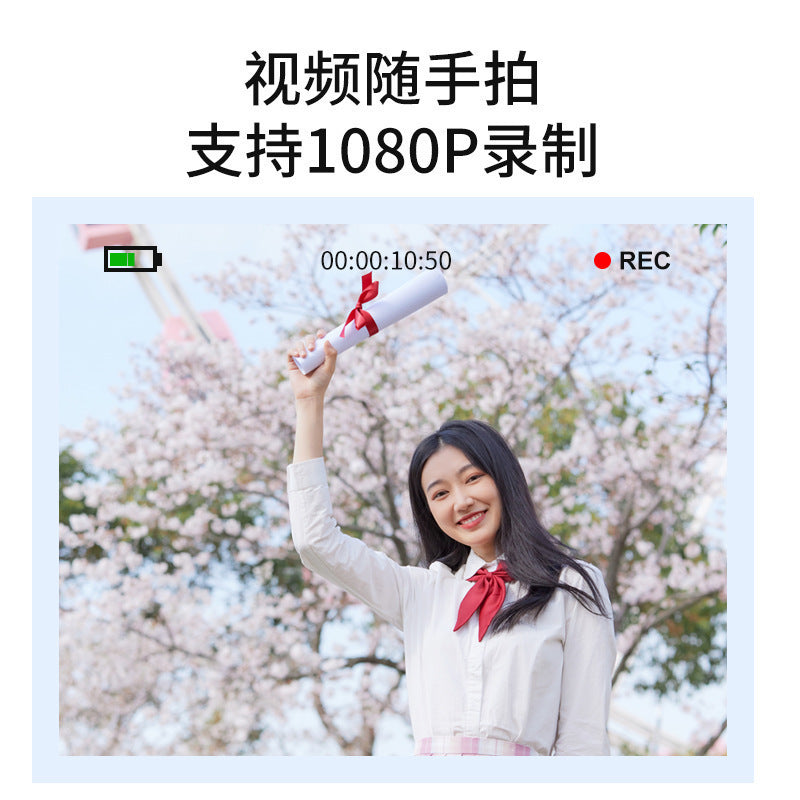 Appareil photo numérique compact usage domestique